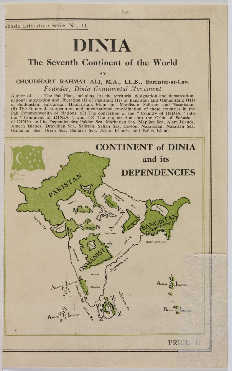 Dinia: het zevende continent van de wereld door English School
