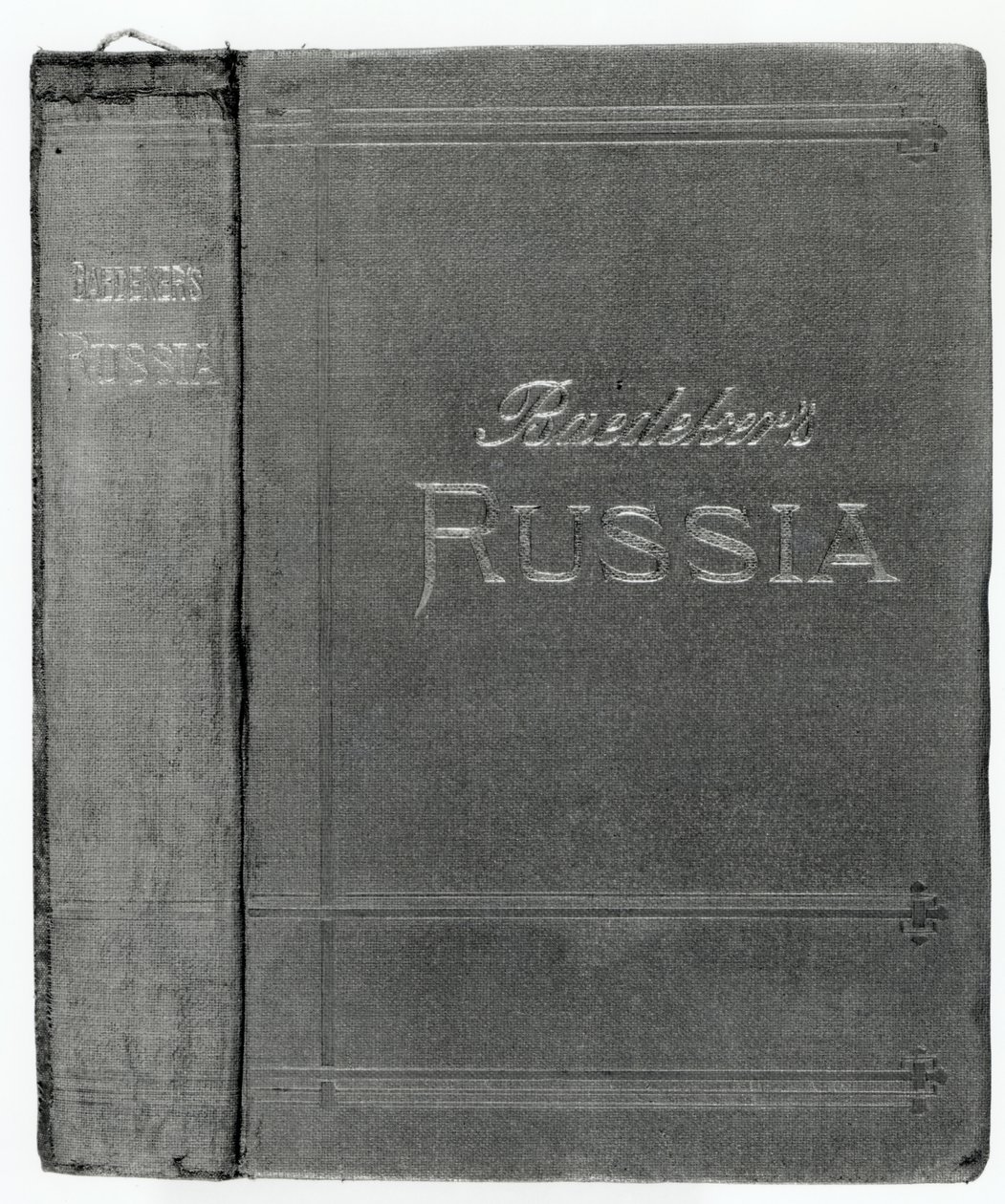 Omslag van een Baedeker-gids naar Rusland, gepubliceerd 1914 door English School