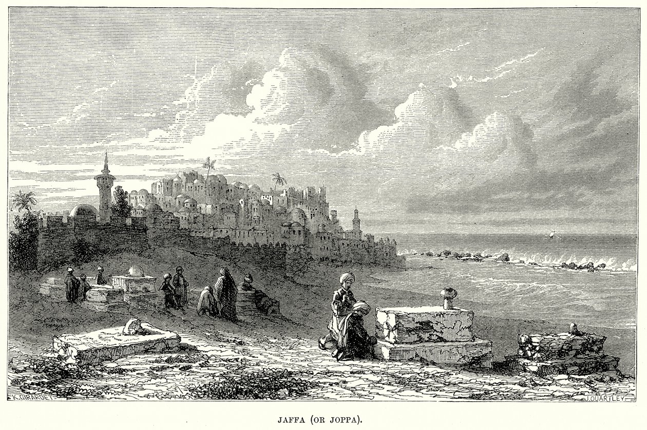 Jaffa (of Joppa) (gravure) door English School