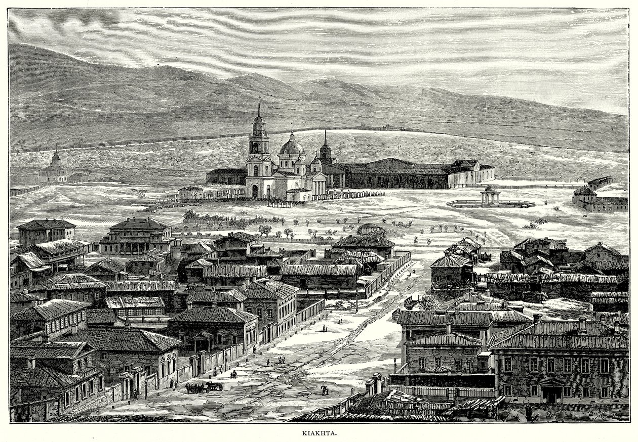 Kiakhta (gravure) door English School