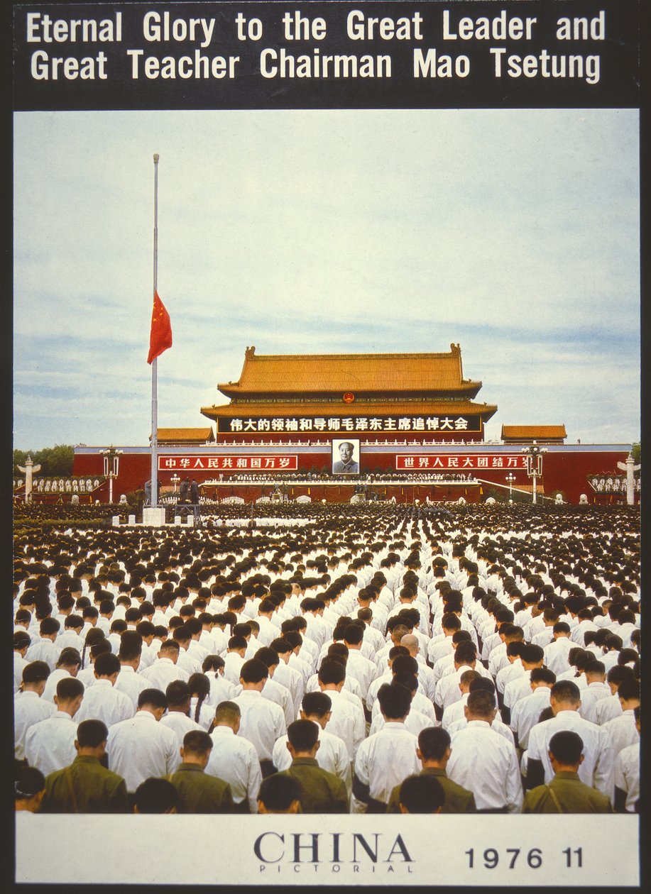 Massale herdenking voor Mao Zedong, van de omslag van 