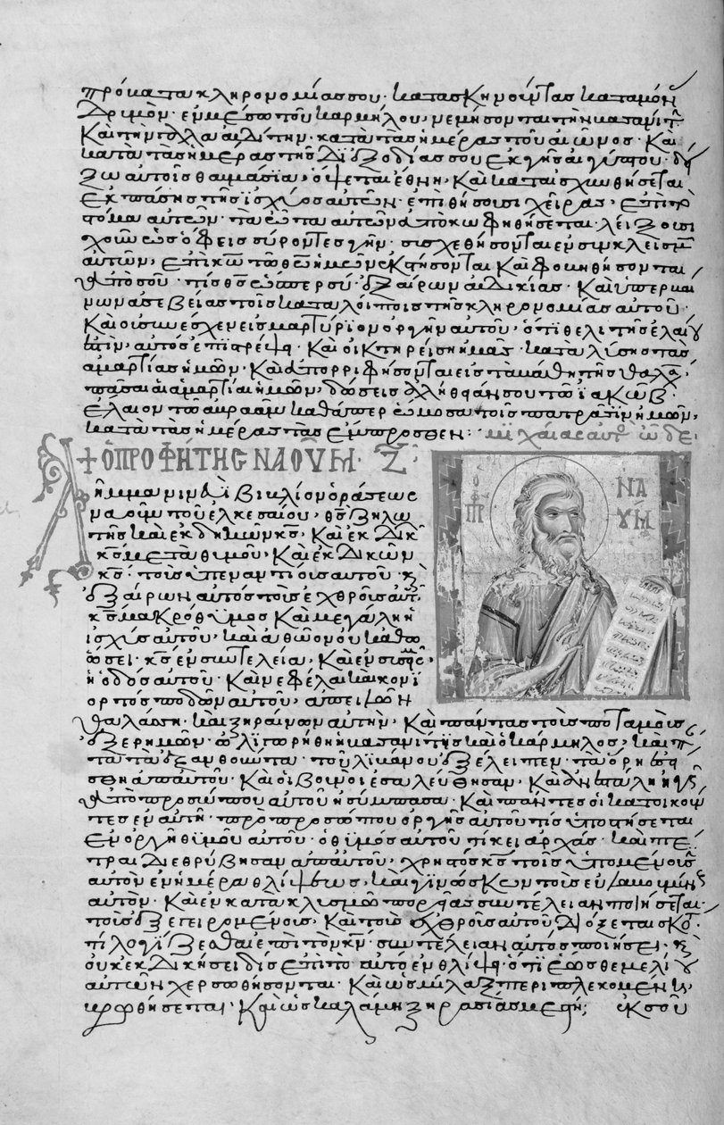 Ms. New Coll 44, f.22v, Twaalf kleine profeten, portret van Nahum door English School