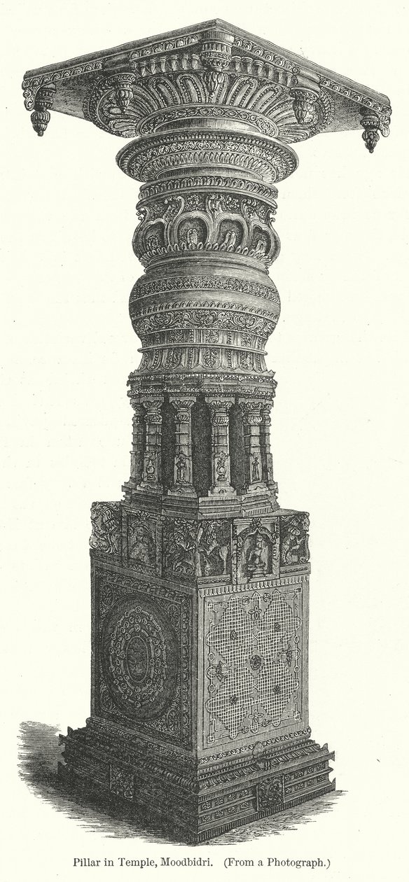 Pilaar in tempel, Moodbidri (gravure) door English School