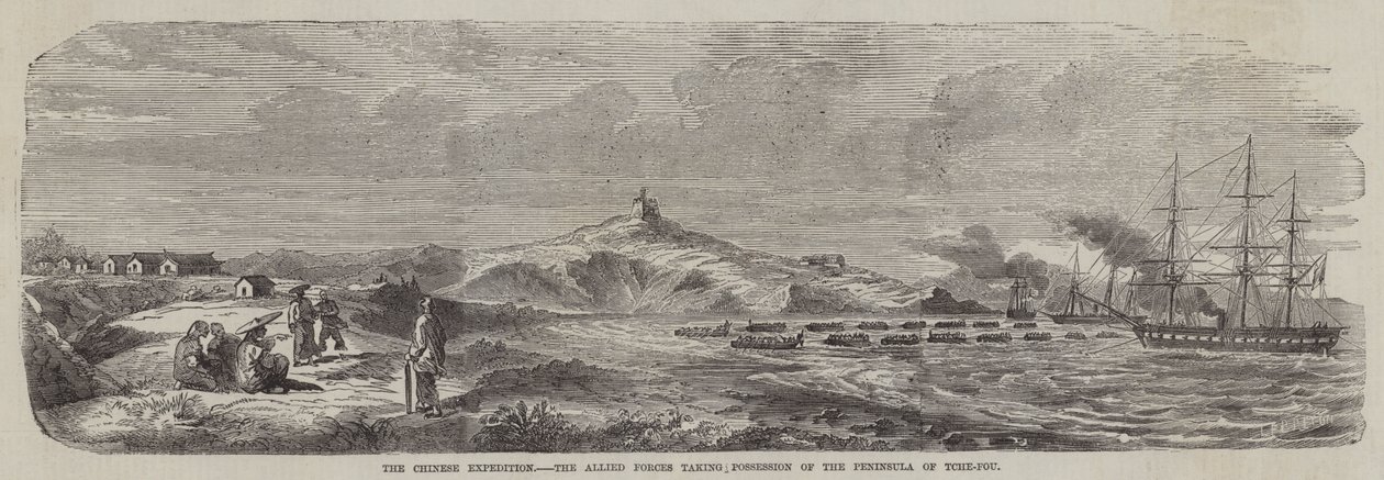 De Chinese Expeditie, de Geallieerde Strijdkrachten nemen bezit van het schiereiland Tche-Fou (gravure) door English School