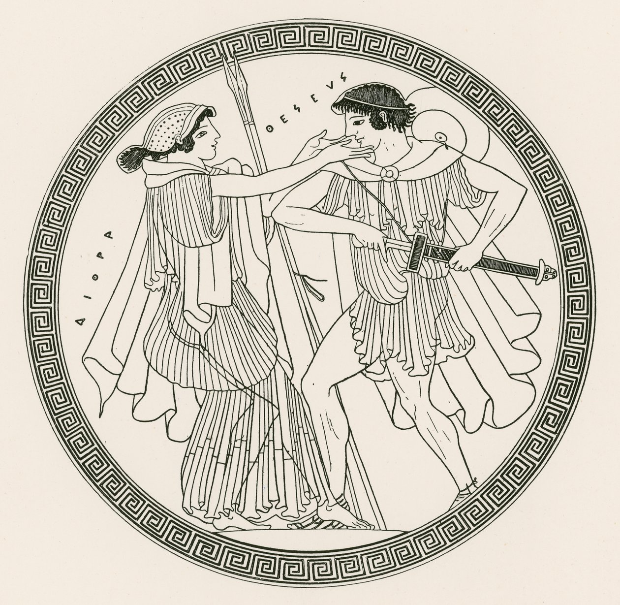Theseus en Aithra door Hibron (gravure) door English School