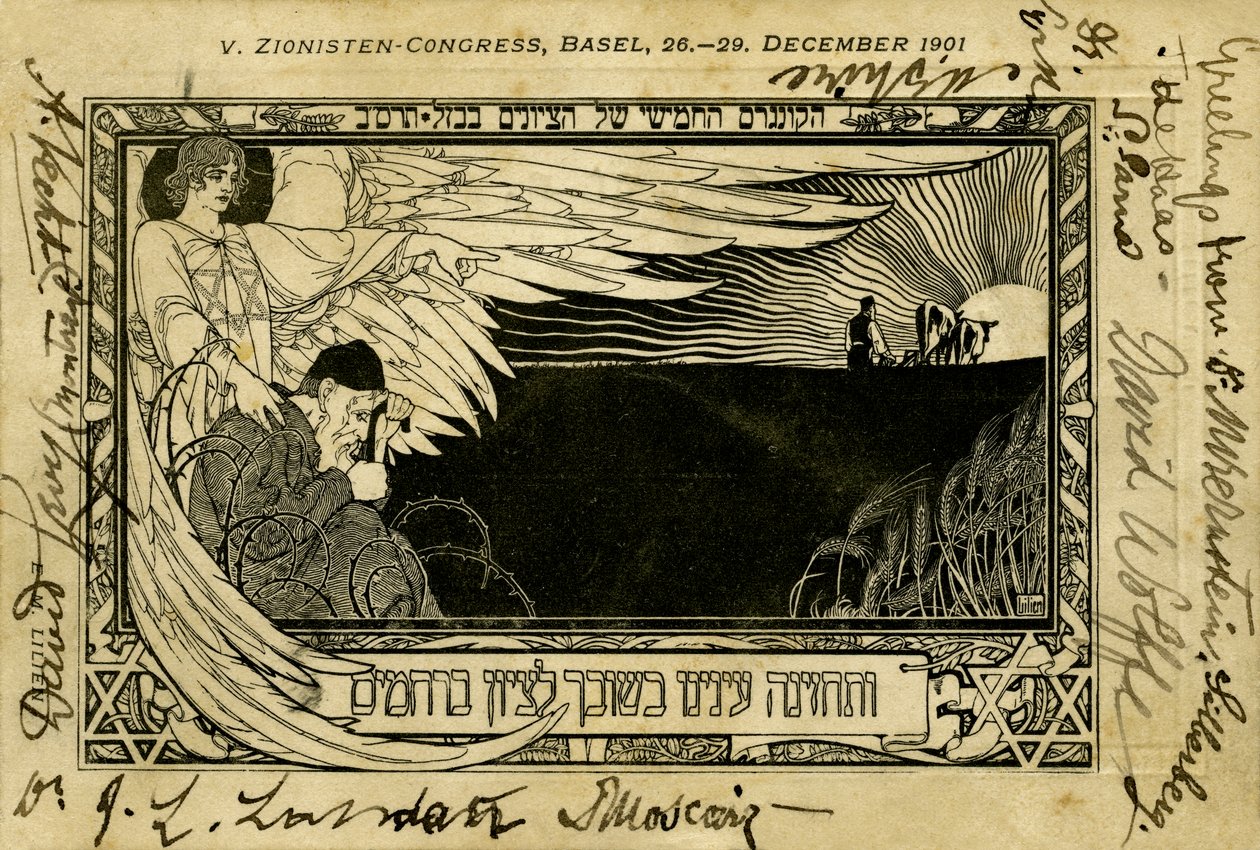 Vijfde Zionistische Congres, Basel door Ephraim Moses Lilien