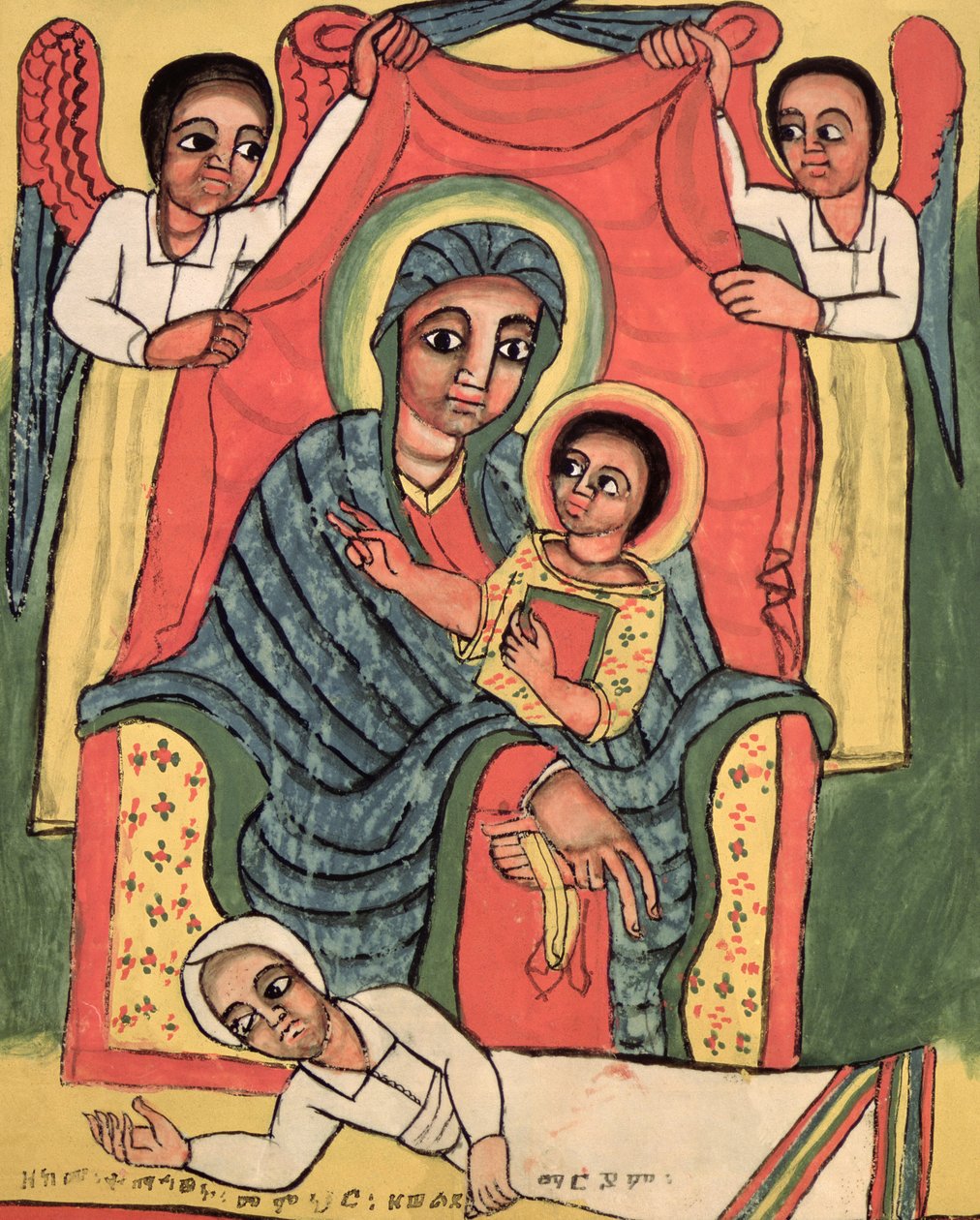 Madonna en Kind door Ethiopian School