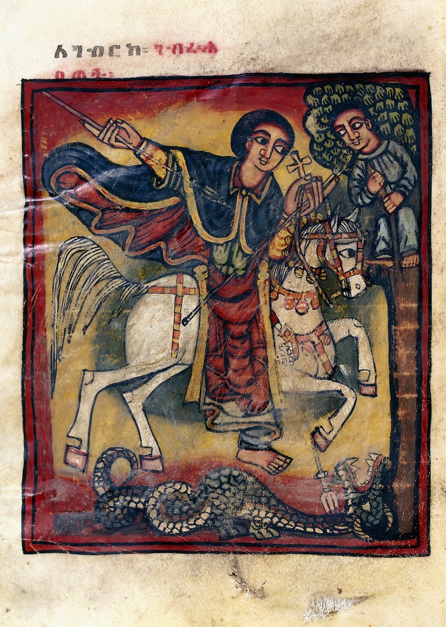 Folio 20v, St. George op zijn Witte Paard die de Draak Doodt, 1800 door Ethiopian School
