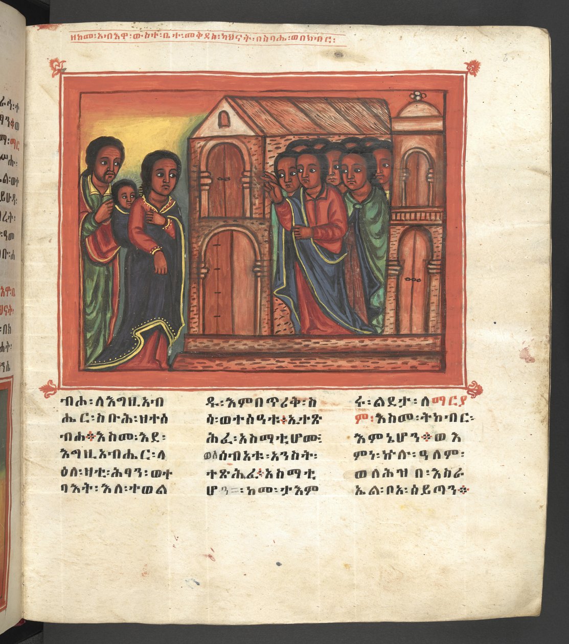 Or. 607 f006r, Scène uit het leven van de Maagd Maria, uit 