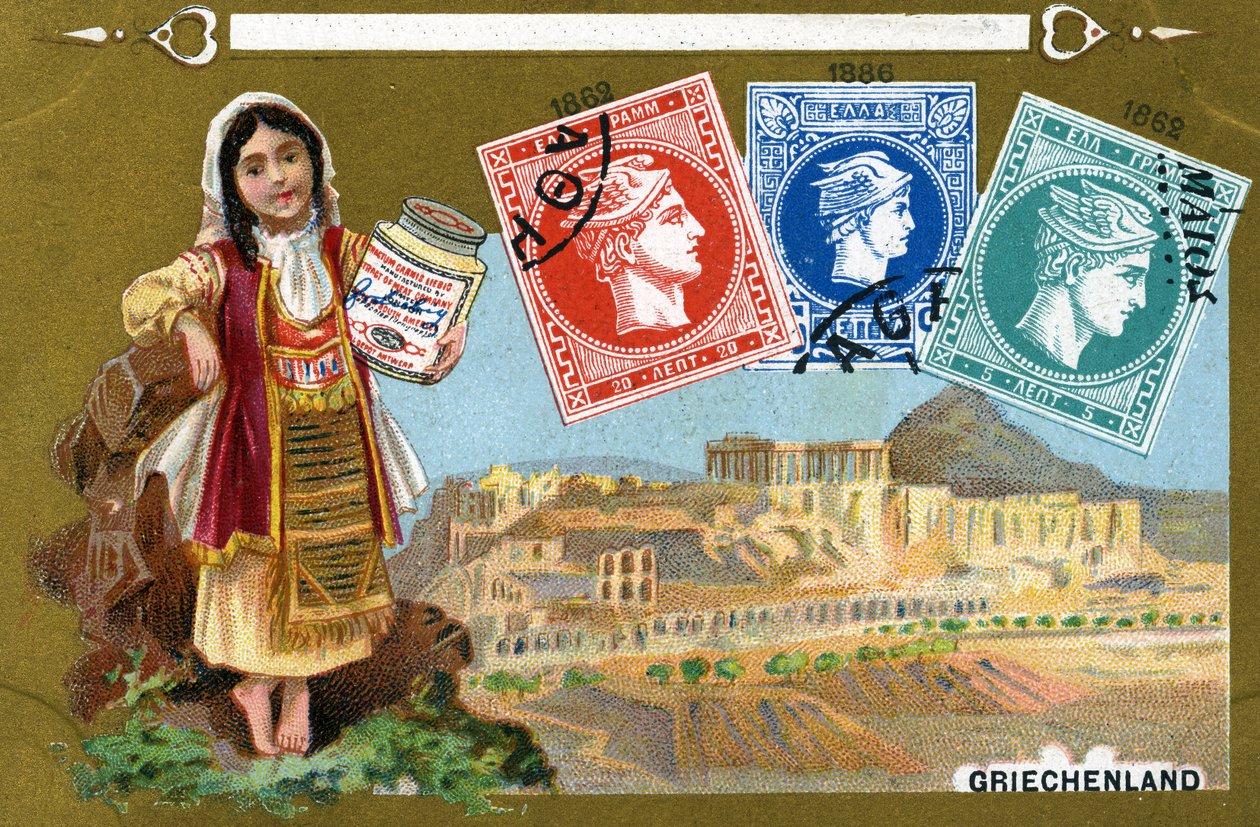 Griekse postzegels, 1897 door European School