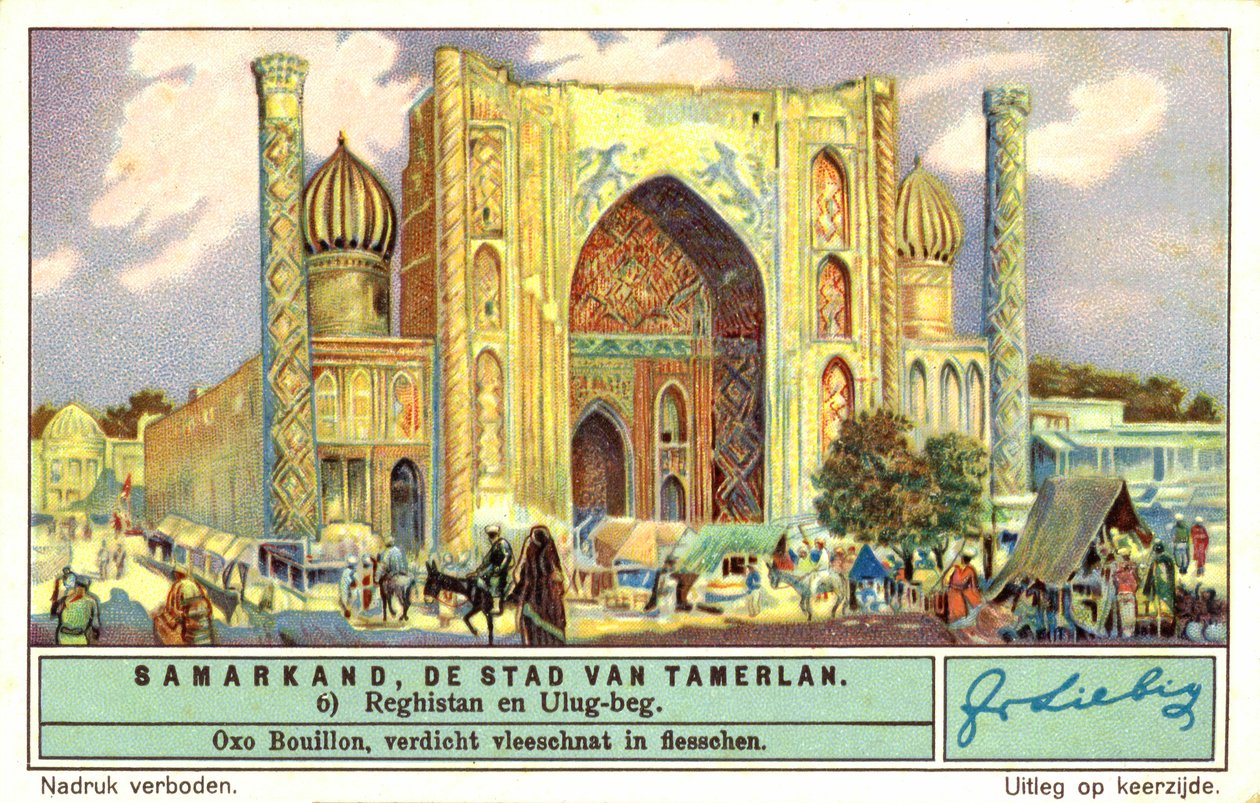 Madrassa van Ulugh Beg, Registan, Samarkand (chromolitho) door European School