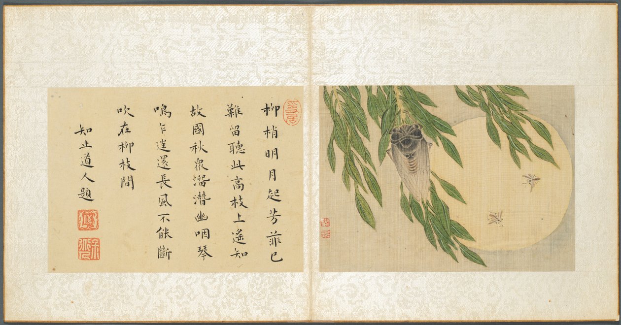 Album van Diverse Onderwerpen, Blad 6, 1600s door Fan Qi