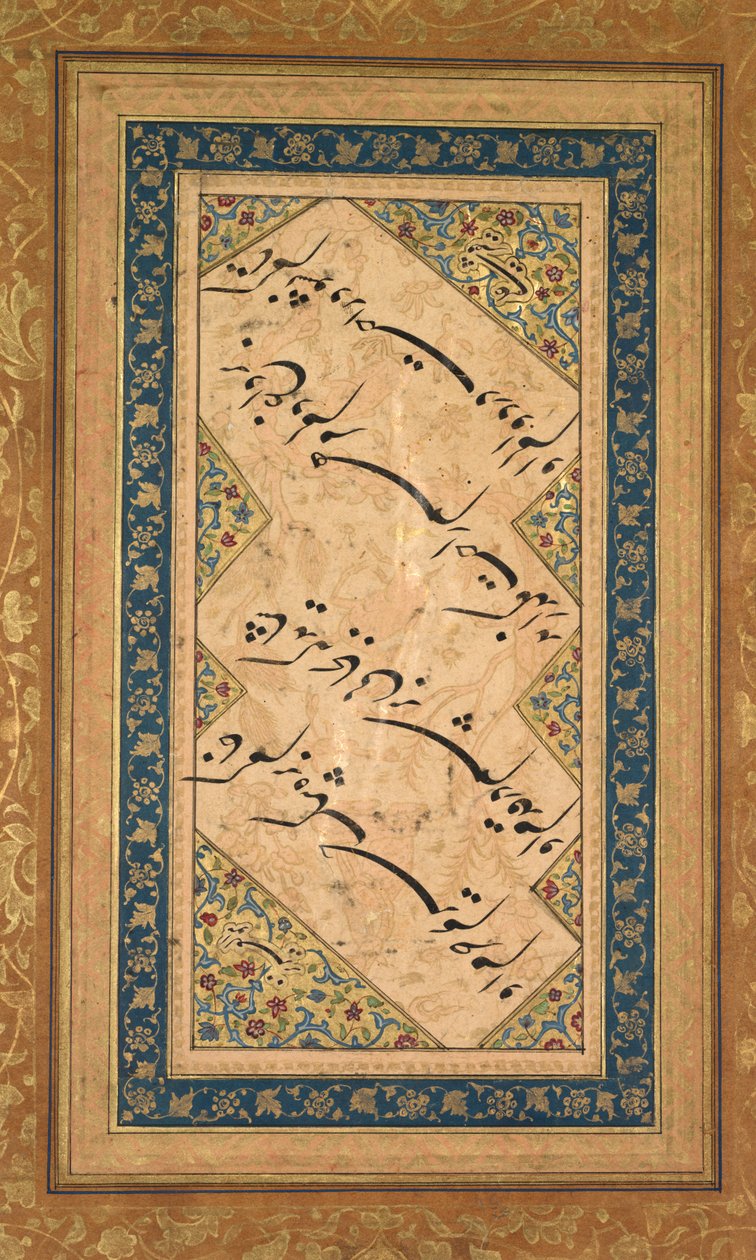 Calligrafie van een Ghazal van Badr al-Din Hilali Jaghata