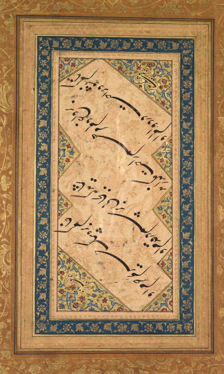 Calligrafie van een Ghazal van Badr al-Din Hilali Jaghatai Perzisch, actief c. 1500, c. 1550 door Faqir Ali