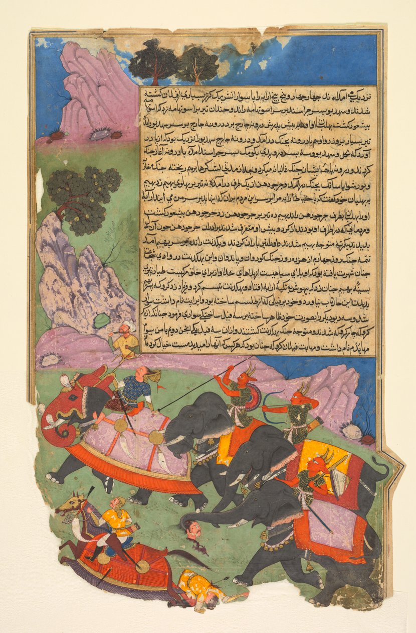 Ghatotkacha en drie demonen in zijn gezelschap achtervolgen Bhagadatta, 1616-1617 door Fazl