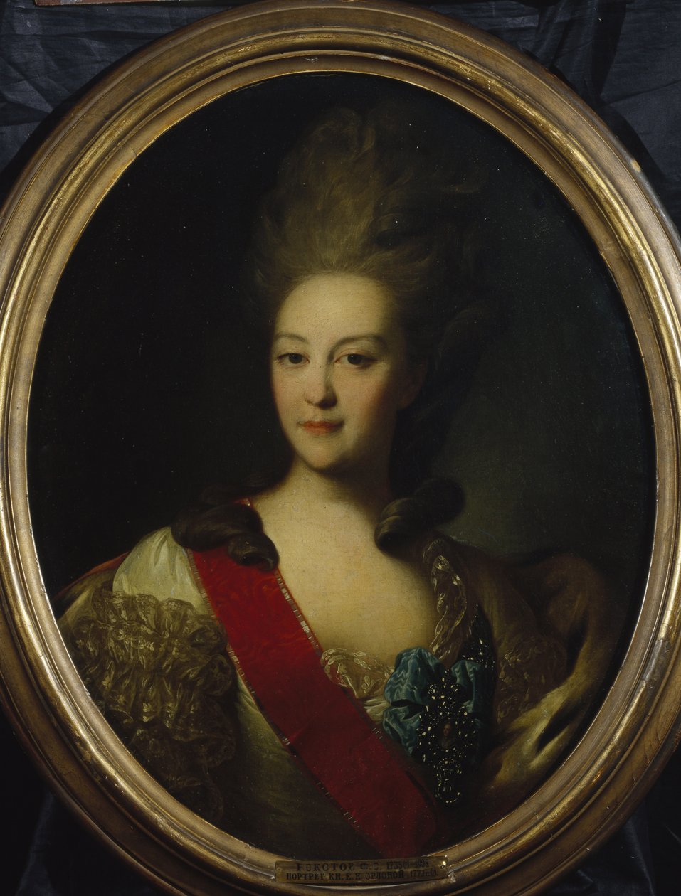 Portret van gravin Ekaterina Nikolayevna Orlova 1758-1781, ca. 1779 door Fedor Stepanovich Rokotov