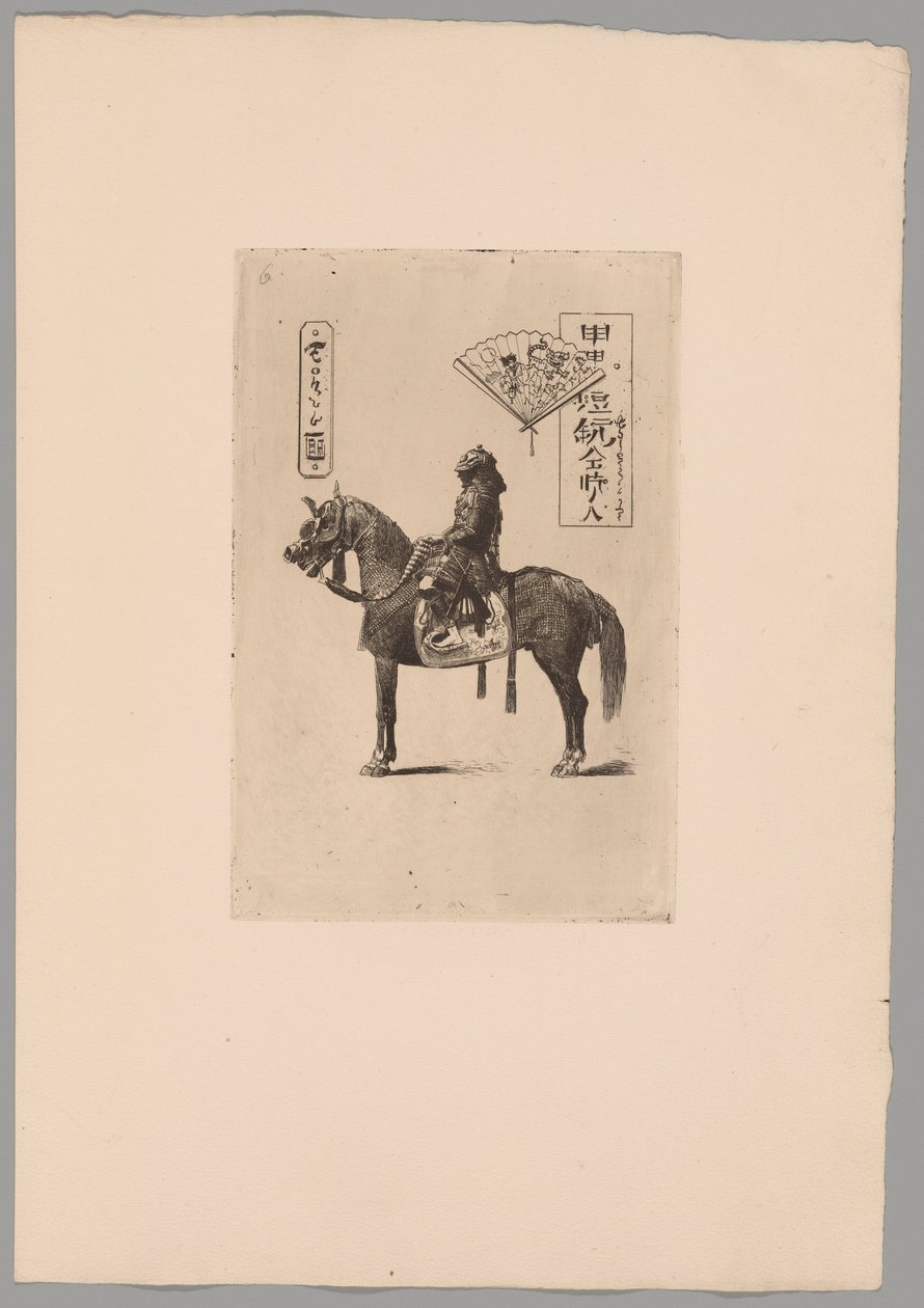 Japonisme door Felix Hilaire Buhot