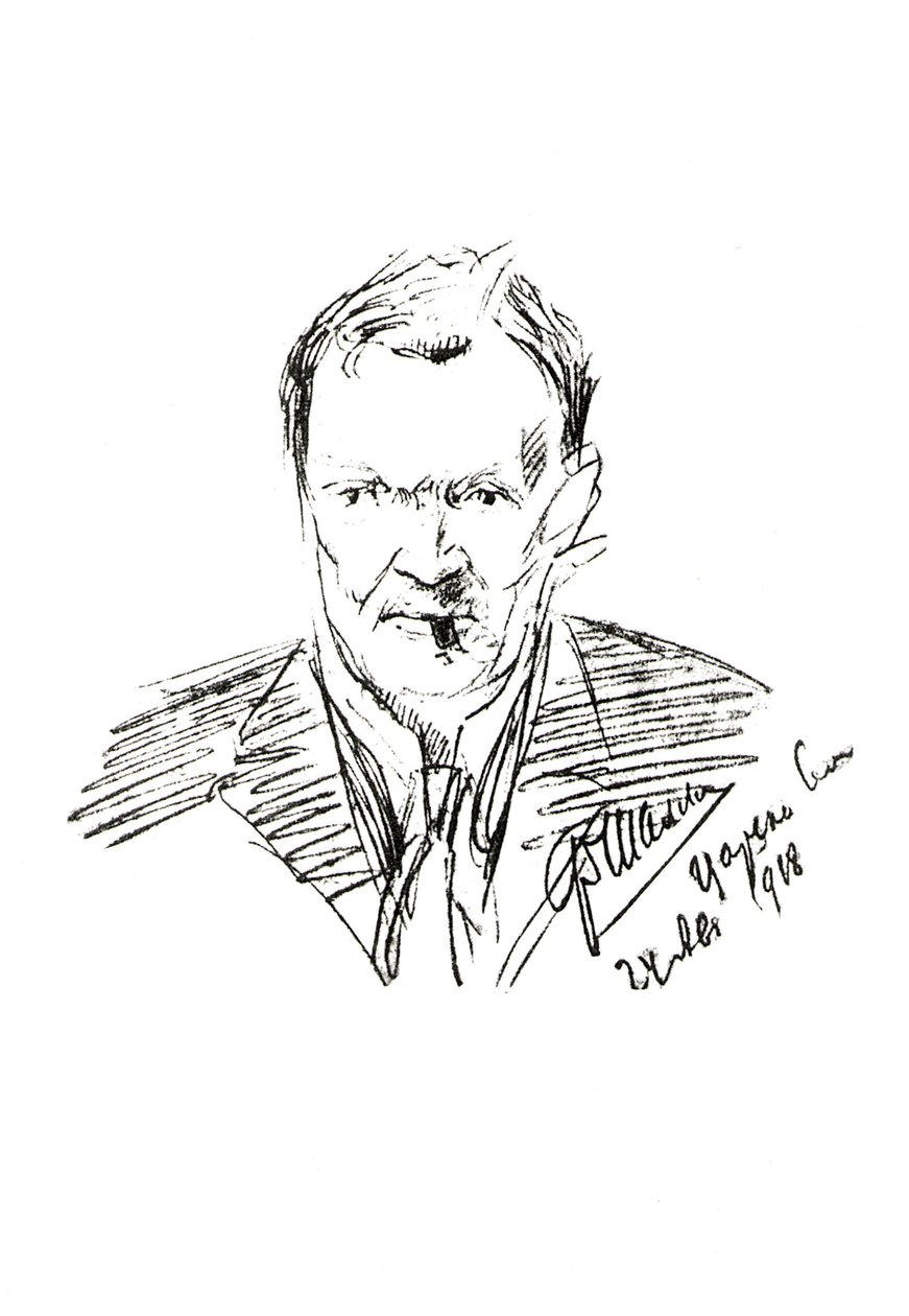 Alexander Glazunov. Tsarskoe Selo door Feodor Chaliapin