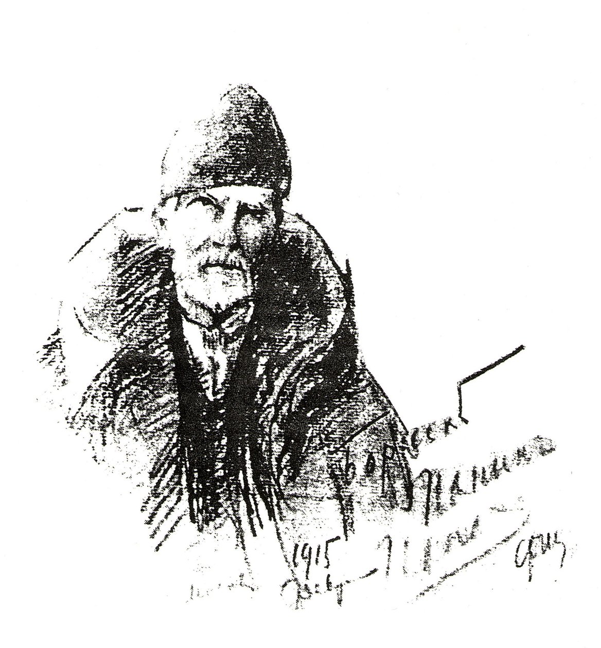 Portret van de vader Ivan Chaliapinn door Feodor Chaliapin