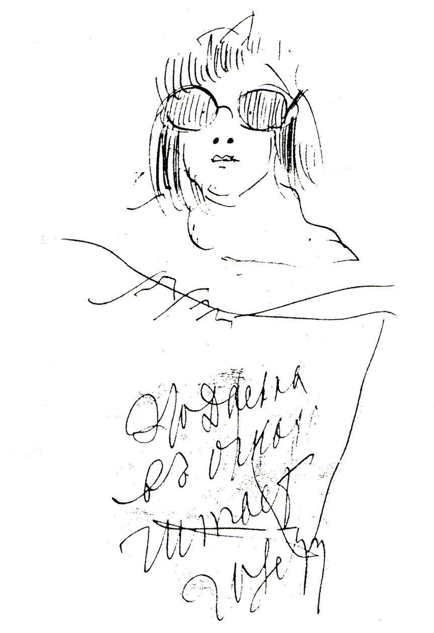Portret van de jongste dochter door Feodor Chaliapin