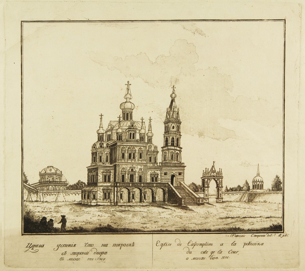 De kerk van de Dormition van de Theotokos aan de Pokrovka-straat in Moskou, 1791 door Francesco Camporesi