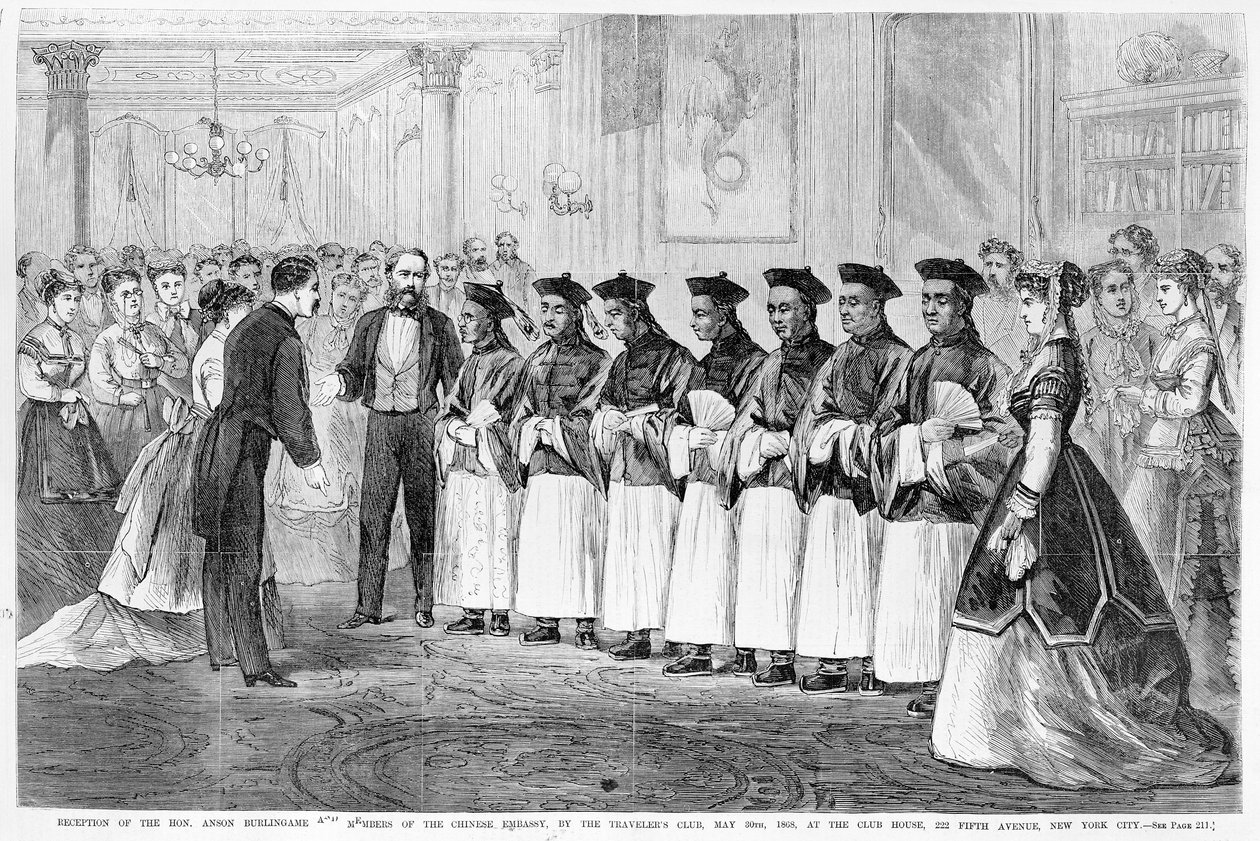 Ontvangst van Burlingame en leden van de Chinese ambassade in de Travelers Club, New York, 30 mei 1868, uit 