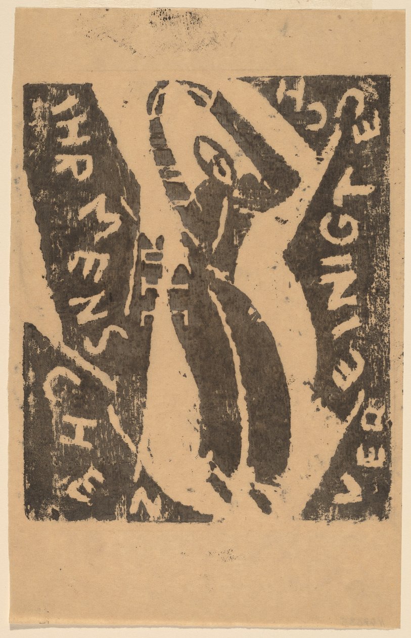 Jullie Mensen Verenigt U door Franz Wilhelm Seiwert