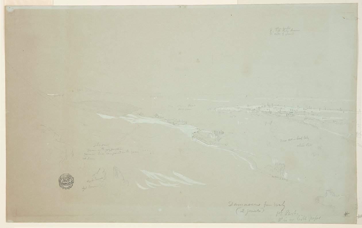 Damascus, Syrië, gezien vanuit het noordwesten, deel 1 door Frederic Edwin Church