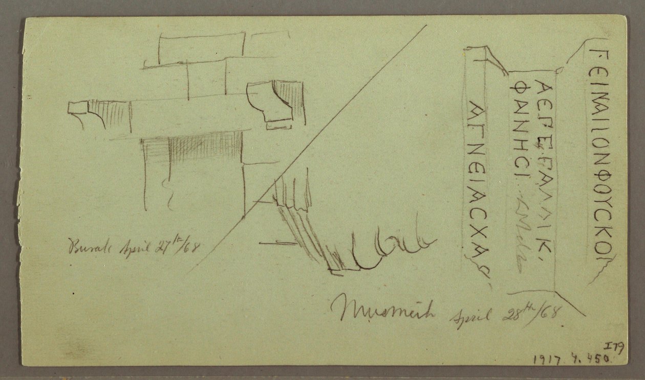 Tekening, heuvelrug over vlakte, ruïnes, 28 april 1868 door Frederic Edwin Church