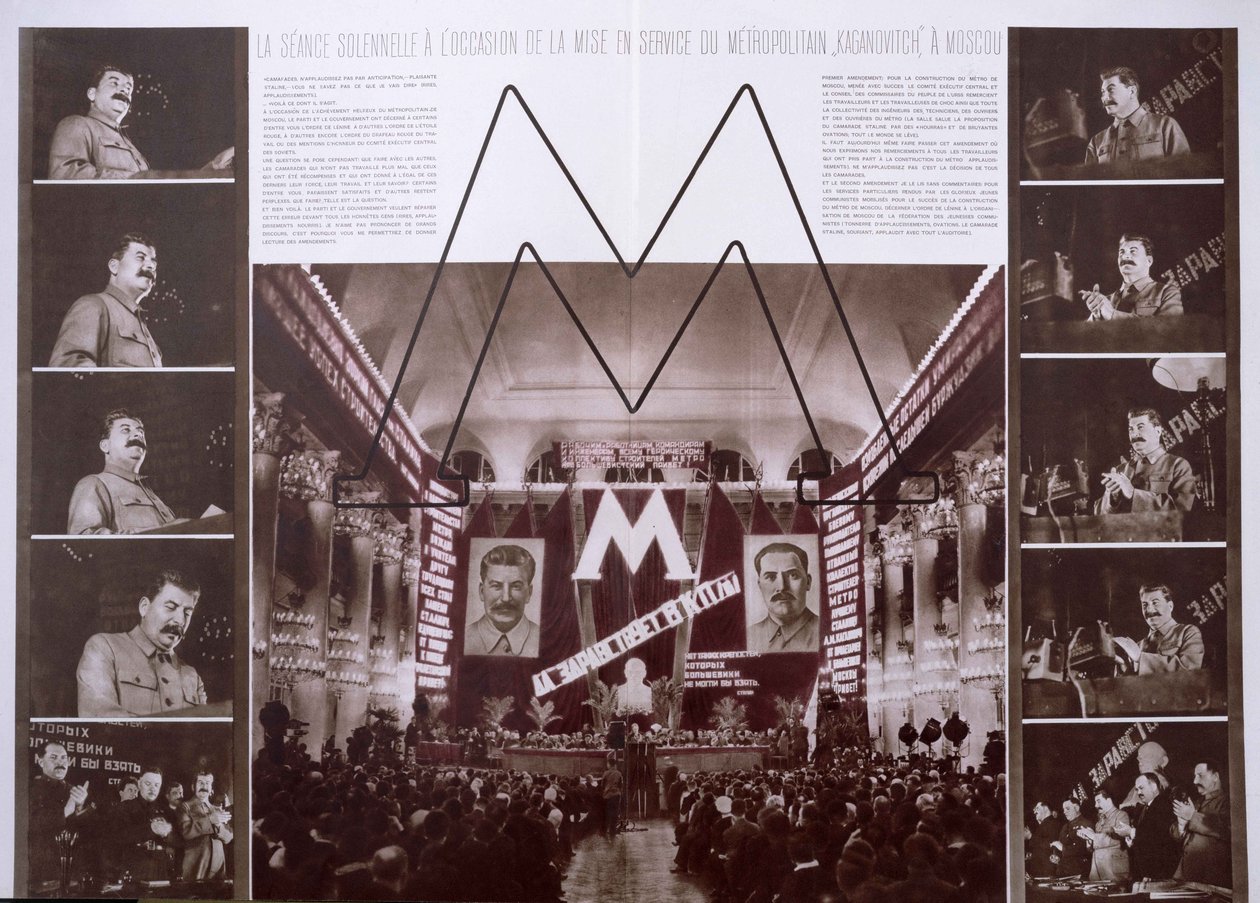 Stalin opent de metro Kaganovitch in Moskou, uit een artikel in LU.R.S.S. en construction, augustus 1935 door French Photographer