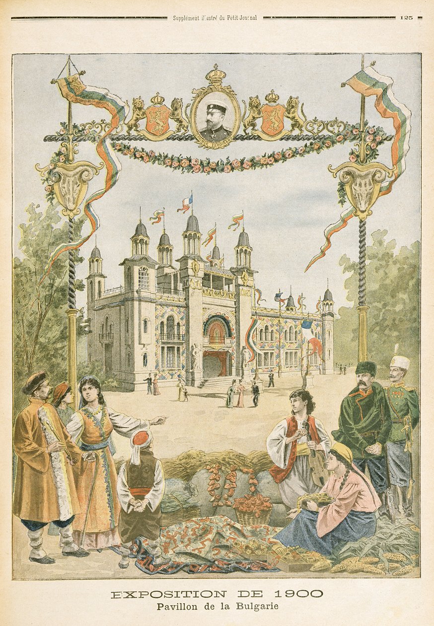 Het Bulgaarse paviljoen op de Wereldtentoonstelling van 1900, Parijs, illustratie uit 
