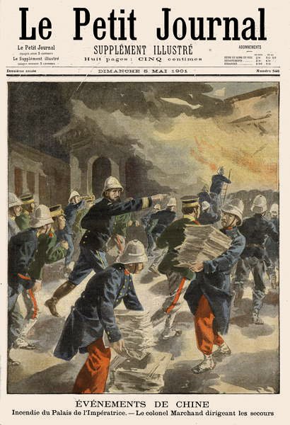 Brand van het Keizerlijk Paleis in Peking tijdens de Bokseropstand van 1900-01, omslagillustratie van Le Petit Journal, 5 mei 1901 door French School