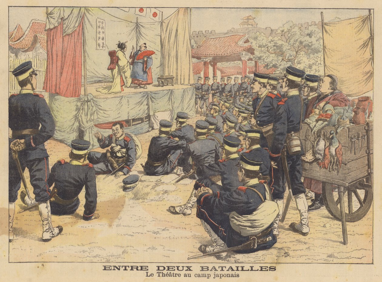 Japanse soldaten genieten van een theatervoorstelling in hun kamp tijdens de Russisch-Japanse oorlog (kleurenlitho) door French School
