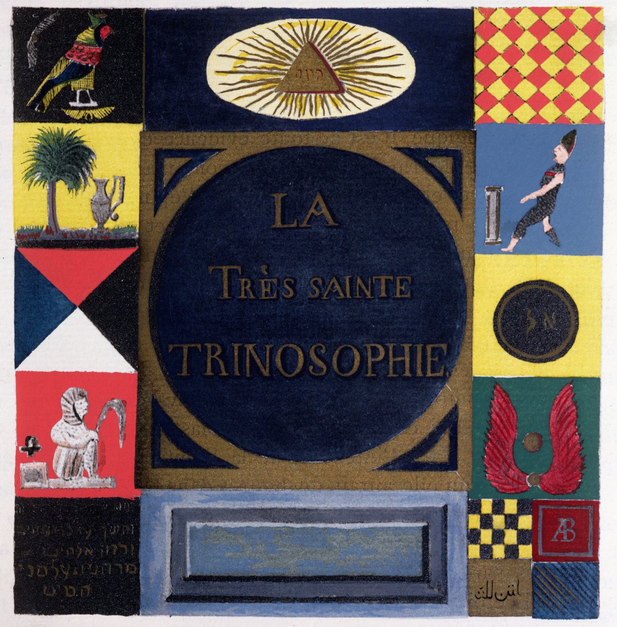 Ms 2400 Frontispice van La Tres Sainte Trinosophie toegeschreven aan de Comte de Saint-Germain (1696-1784) door French School