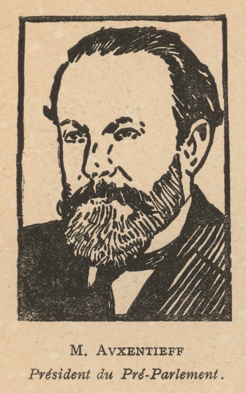 Nikolai Avksentiev, politicus van de Russische Socialistische Revolutionaire Partij (litho) door French School