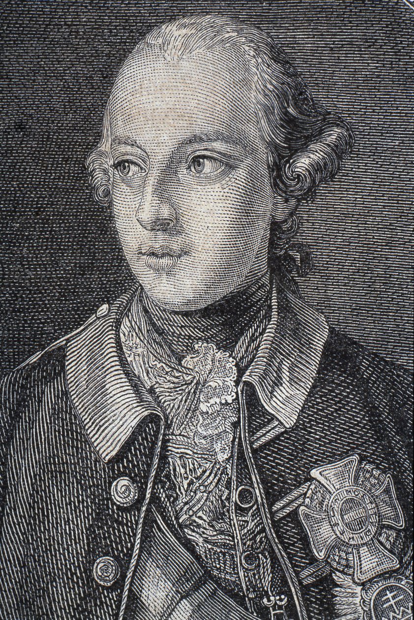 Portret van Joseph II, Koning van Duitsland vanaf 1764 en Heilige Roomse Keizer vanaf 1765 door French School