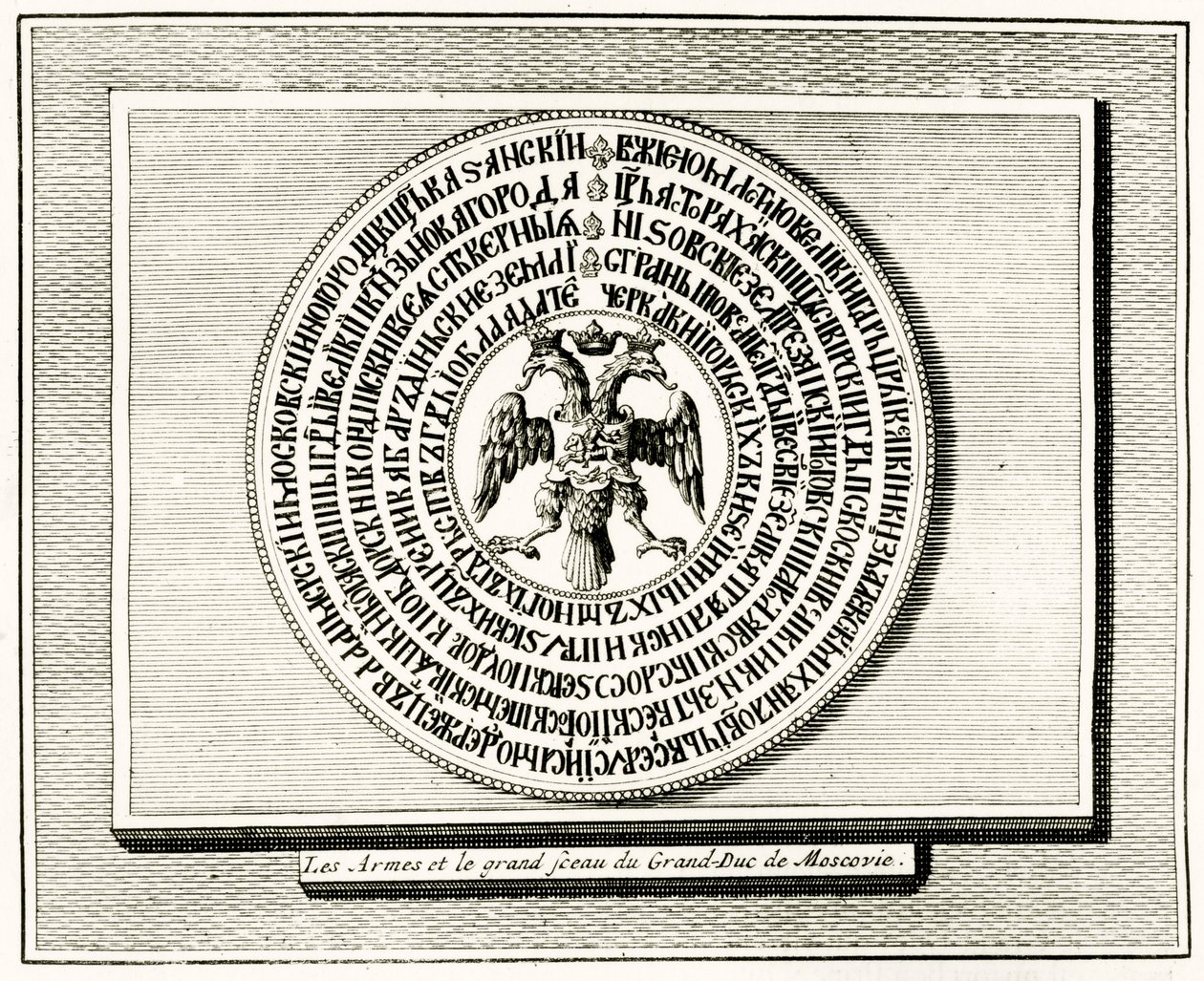 Keerzijde van het zegel van Ivan III uit 1472 door French School