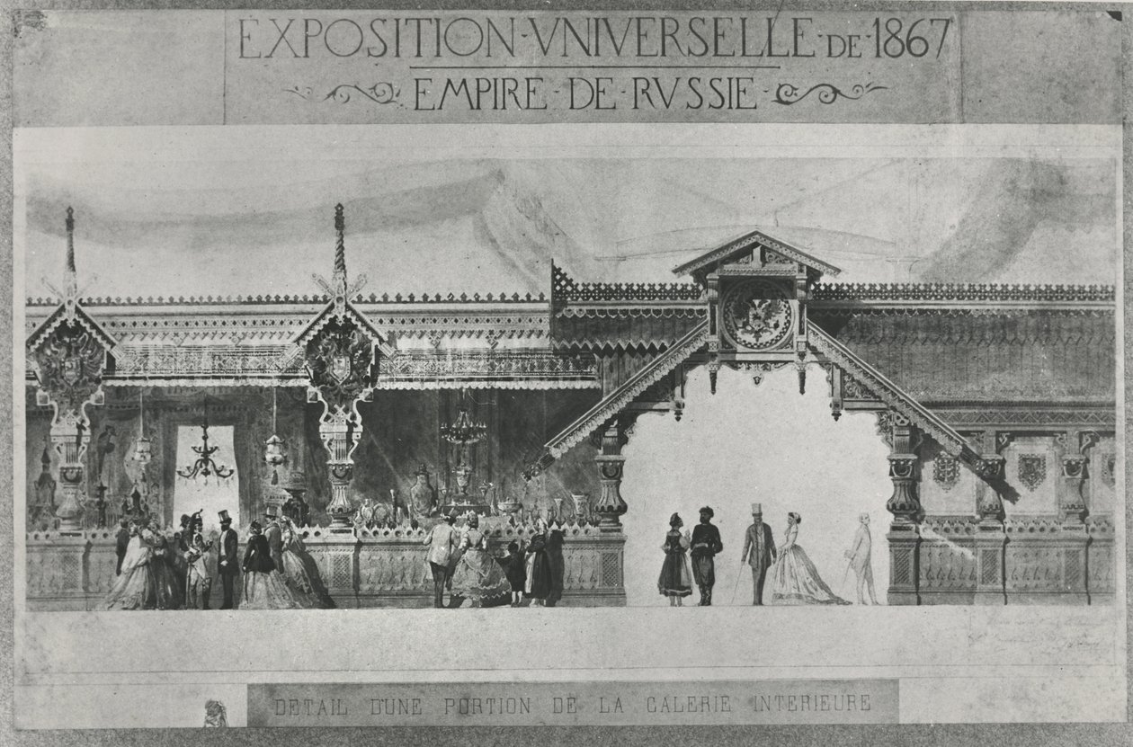 Russische tentoonstelling op de Exposition Universelle van 1867 door French School