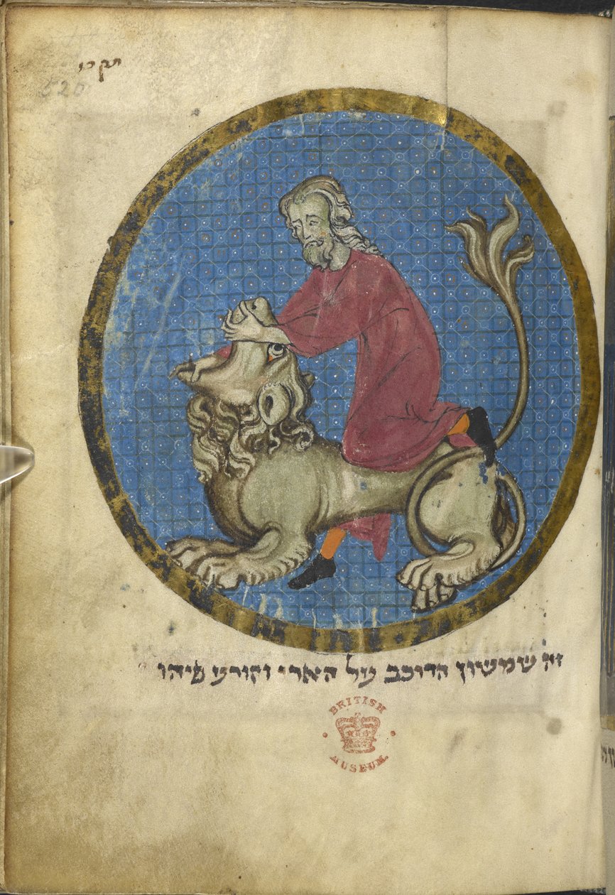 Simson en de leeuw, uit Noord-Franse Miscellany, c.1280 door French School