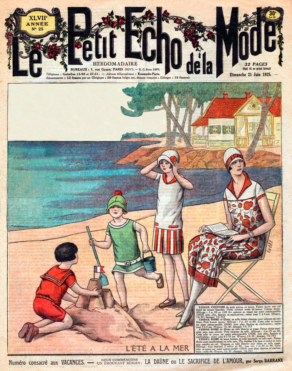 Zomer aan zee, vrouw met haar drie kinderen op het strand door French School
