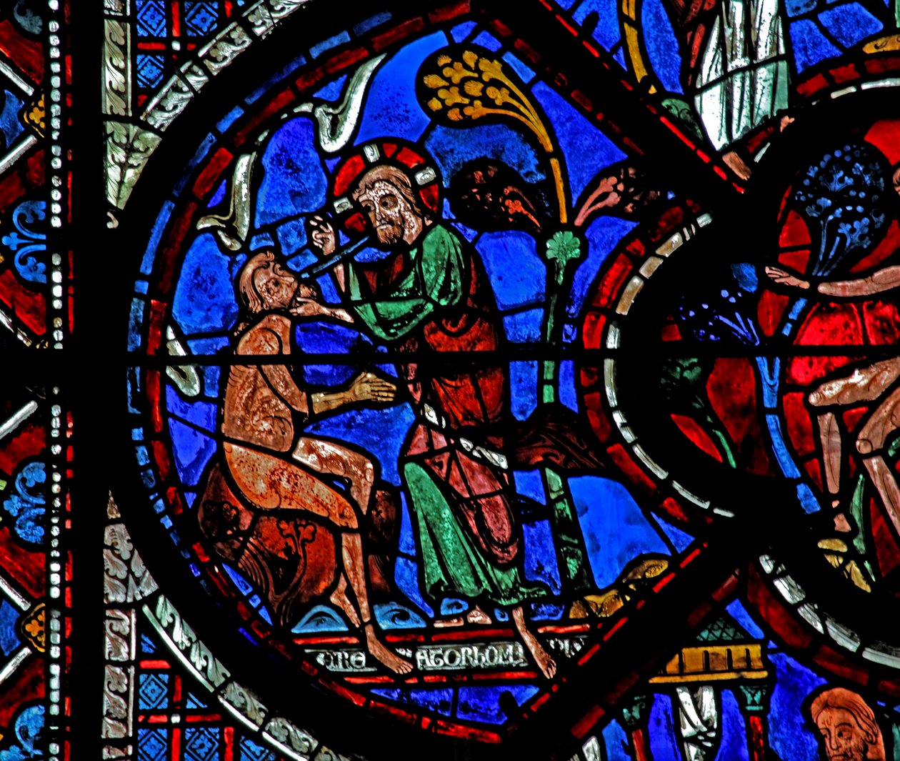 Het raam van de barmhartige Samaritaan: God schept Adam door French School