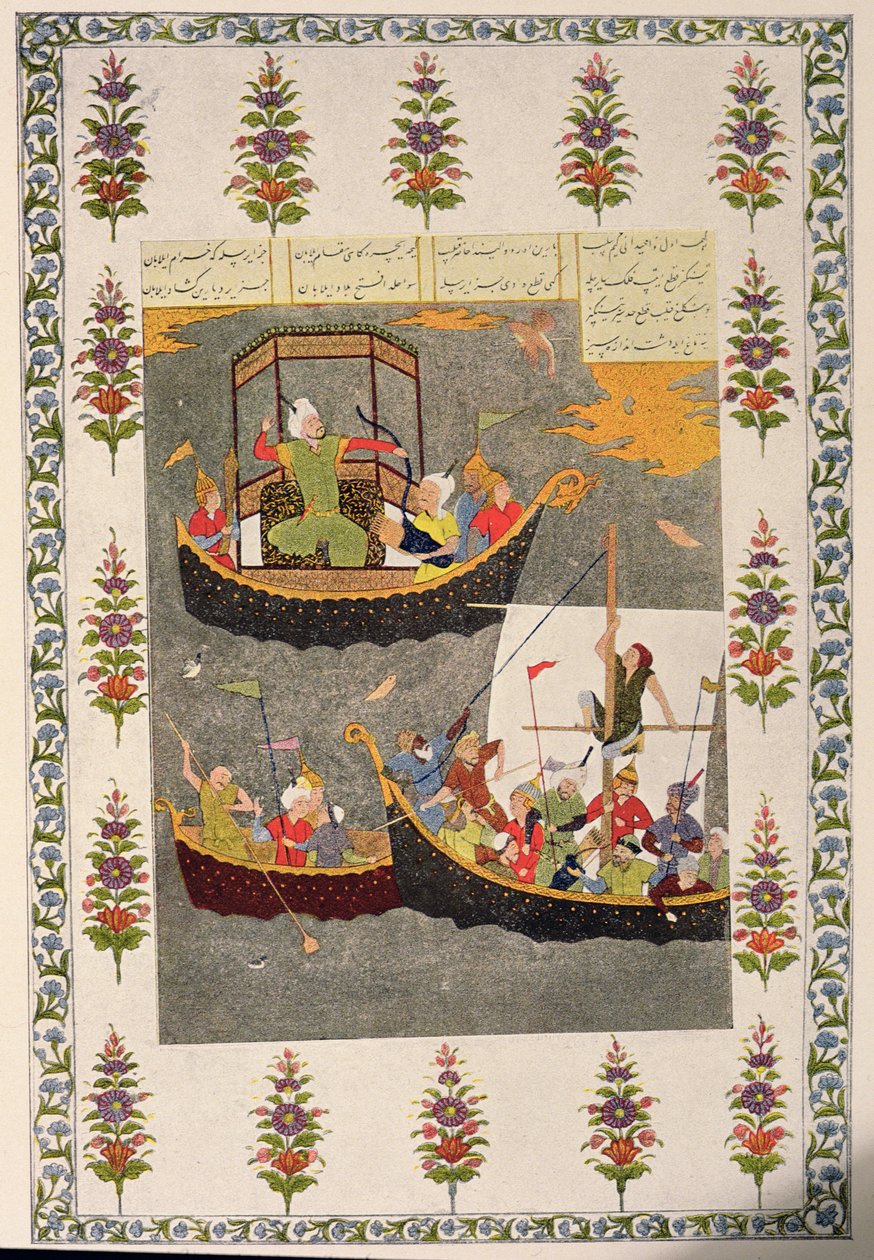 De Laatste reis van Sinbad, illustratie voor Sinbad de Zeeman, uit De Arabische Nachten, 1895 door French School