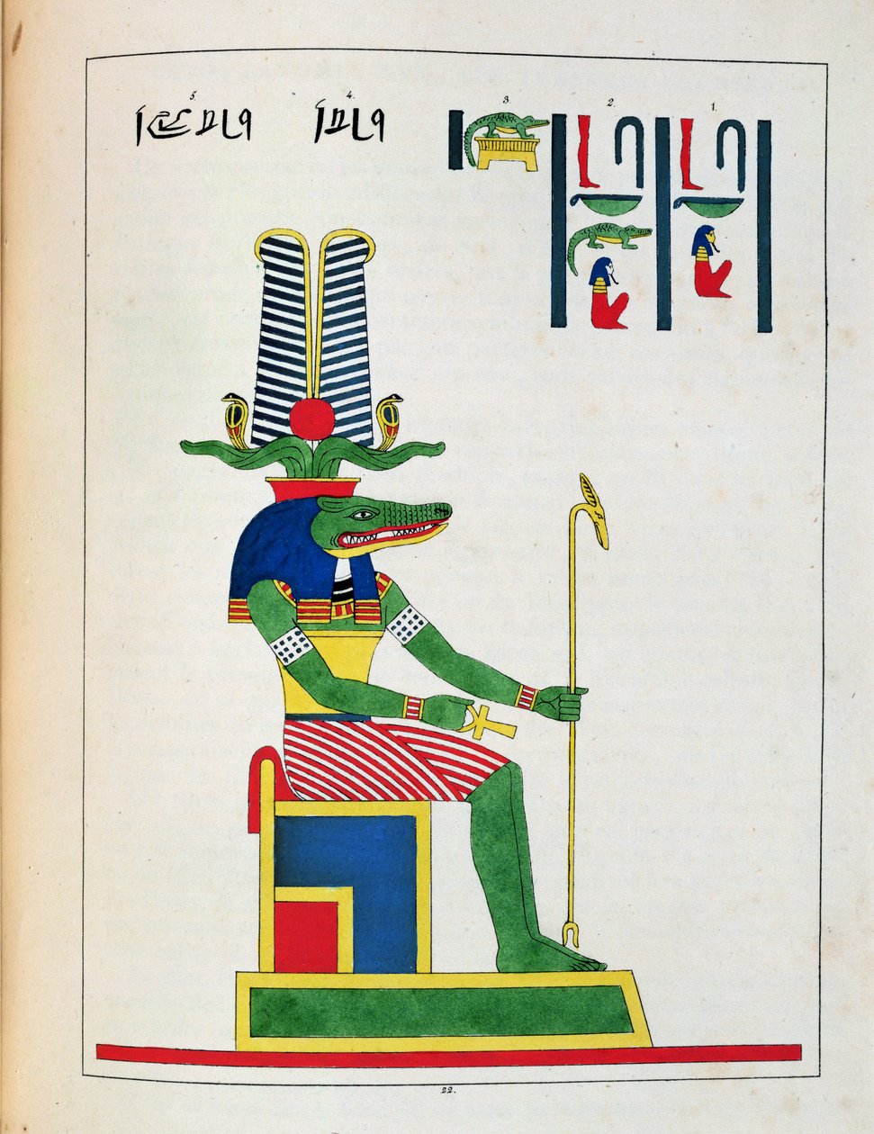 De god Sovk, illustratie uit Pantheon egyptien: collectie van mythologische personages uit het oude Egypte, door Jean-Francois Champollion door French School