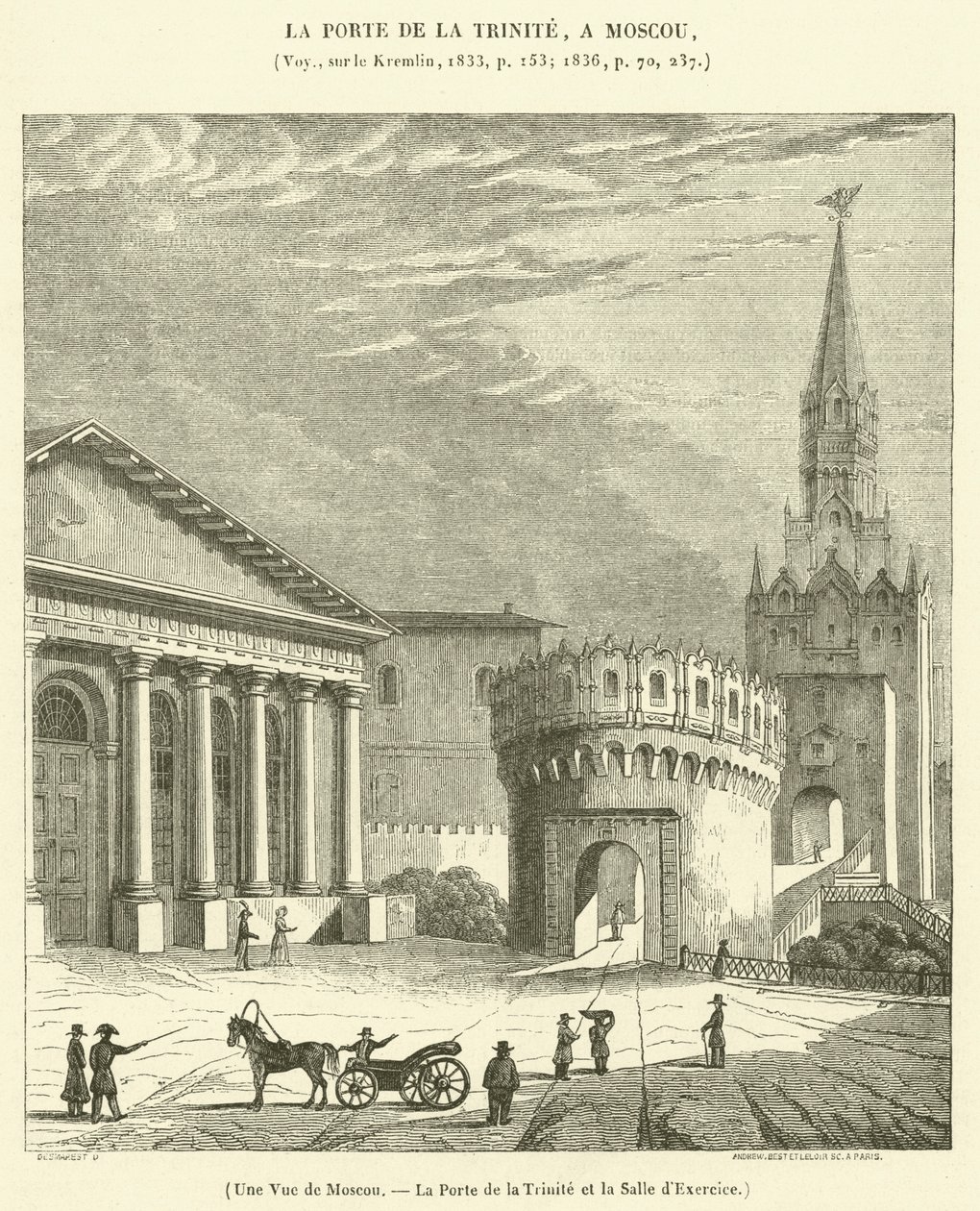 Gezicht op Moskou, de Drievuldigheidspoort en de Exercitiezaal (gravure) door French School