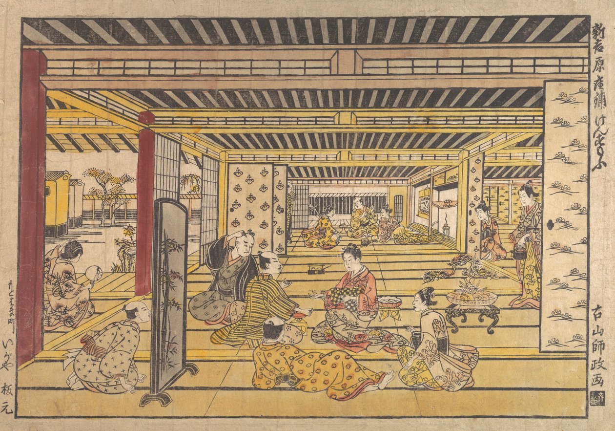 Een spel van hand sumo in de Nieuwe Yoshiwara door Furuyama Moromasa