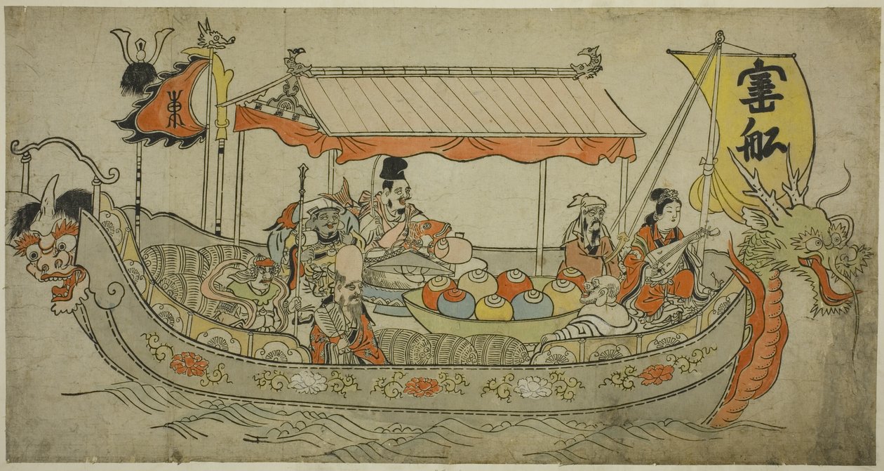 Het Schat Schip door Furuyama Moromasa
