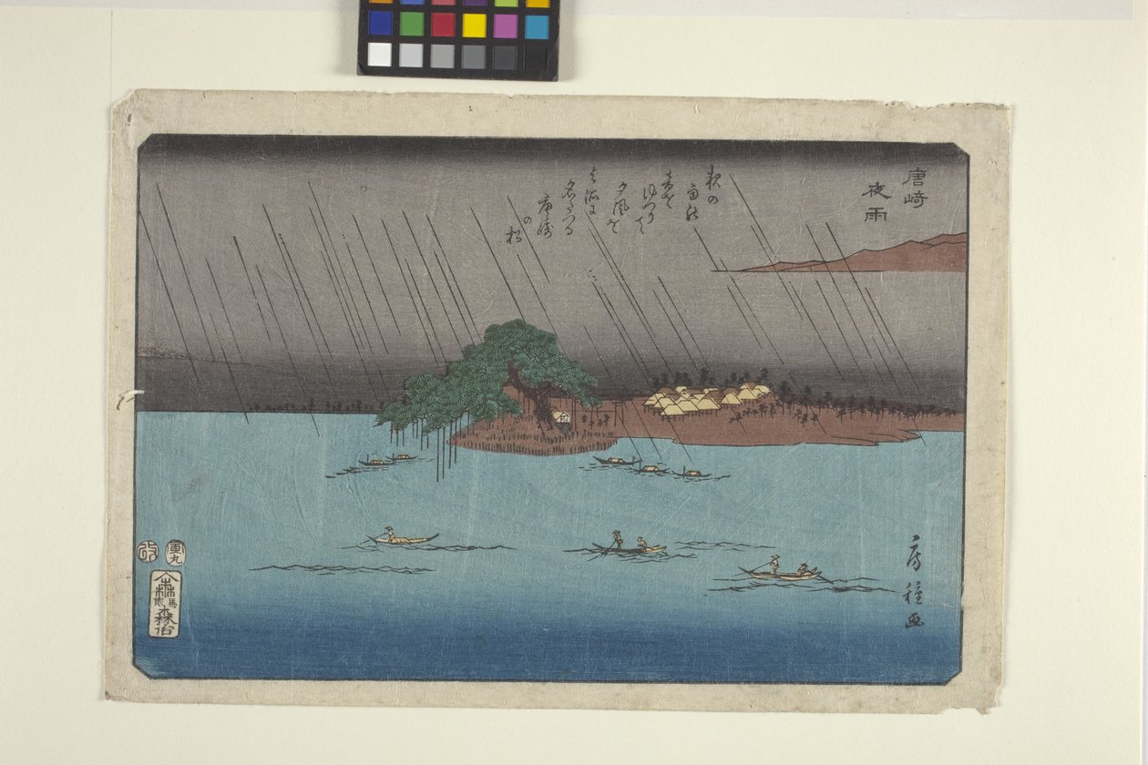 Nachtregen in Karasaki door Fusatane Utagawa