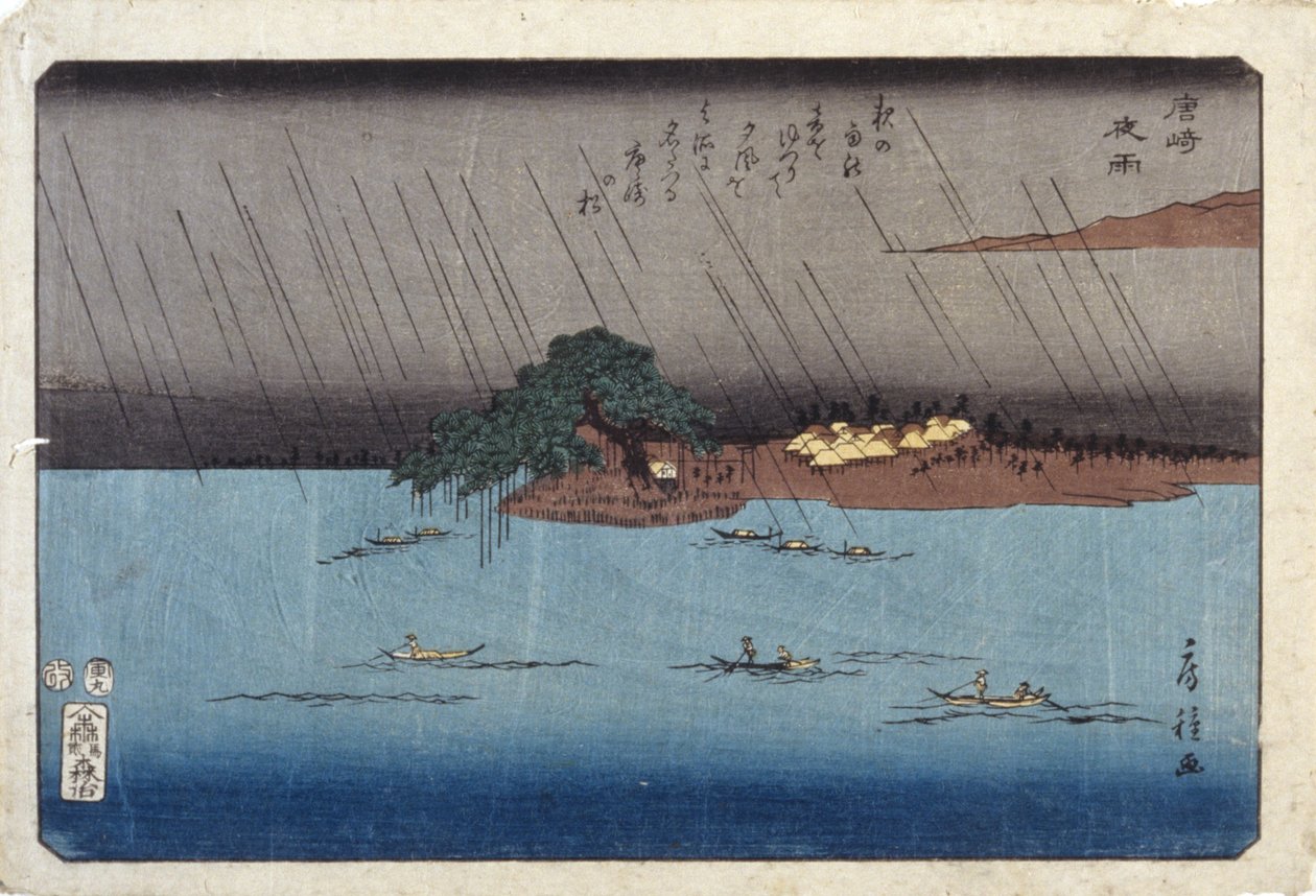 Nachtregen in Karasaki door Fusatane Utagawa