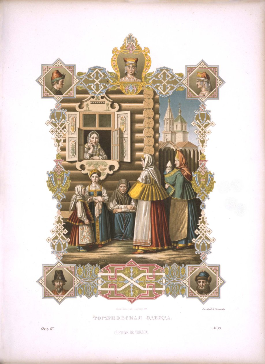 Kostuums van Torzhok uit de serie Kleding van de Russische staat, voor 1853 door Fyodor Grigoryevich Solntsev