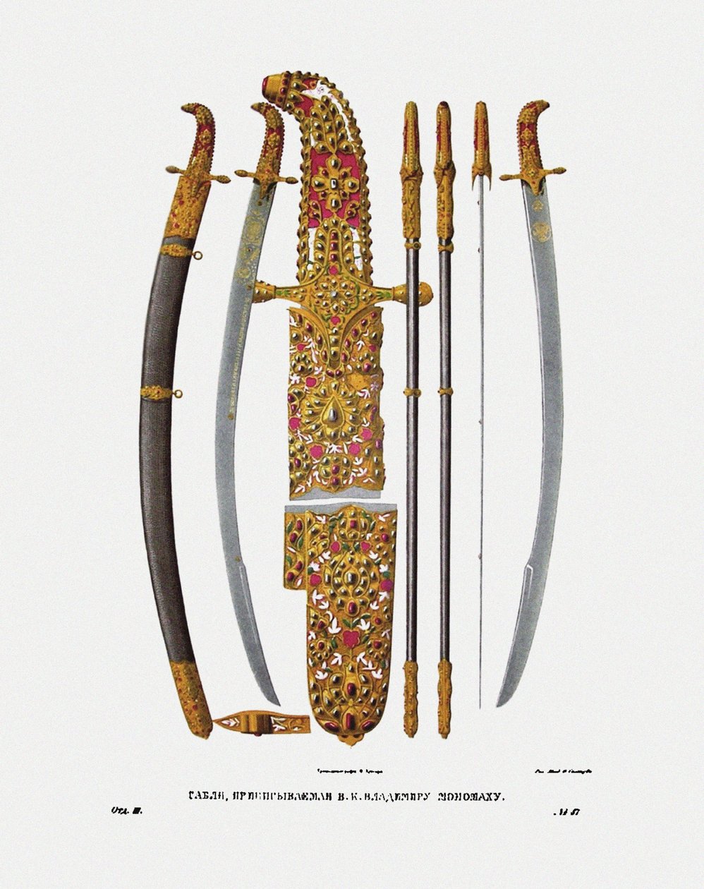 De sabel van grootvorst Vladimir II Monomakh van Kiev, 1840s door Fyodor Grigoryevich Solntsev